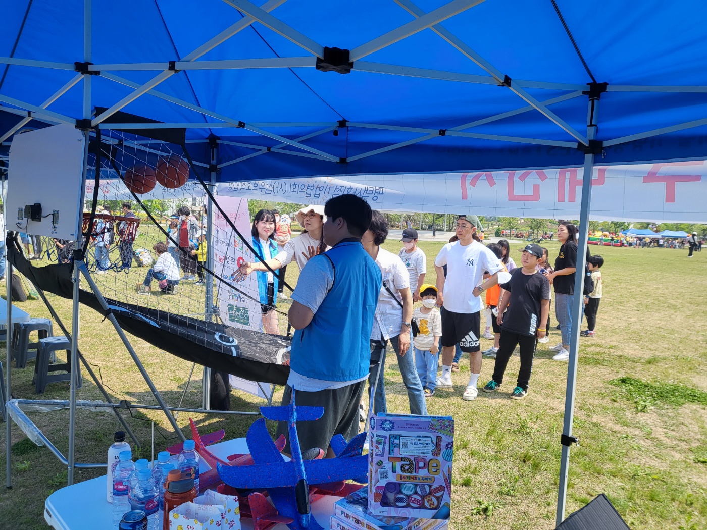 d35fcfa54d384eabd773ac672468a096_1684200991_9739.jpg